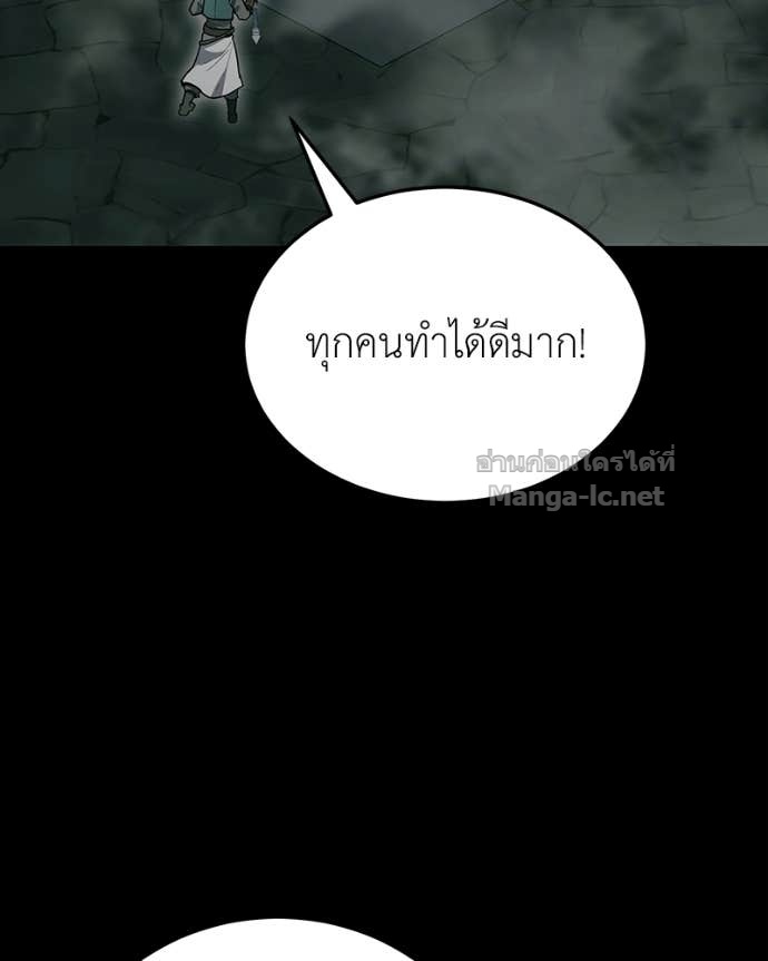 Doujin-Lc- อ่าน โดจิน มังฮวา เกาหลี ญี่ปุ่น จีน แปลไทย ฮีลเลอร์กำมะลอ ตอนที่ 1 2 3 4 5 6 7 8 9 10 11 12 13 14 ฟรี ไม่มีโฆษณา อ่าน โดจิน Manhwa เกาหลี ญี่ปุ่น จีน เรามีครบ คัดมาให้เน้นๆ โดจิน 18+ รับประกันความฟินโดย Doujin Lc