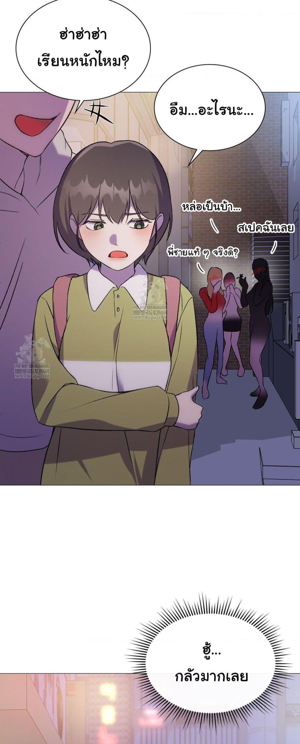 Doujin-Lc- อ่าน โดจิน มังฮวา เกาหลี ญี่ปุ่น จีน แปลไทย Change Days ตอนที่ 1 2 3 4 5 6 7 8 9 10 11 12 13 14 ฟรี ไม่มีโฆษณา อ่าน โดจิน Manhwa เกาหลี ญี่ปุ่น จีน เรามีครบ คัดมาให้เน้นๆ โดจิน 18+ รับประกันความฟินโดย  Doujin Lc
