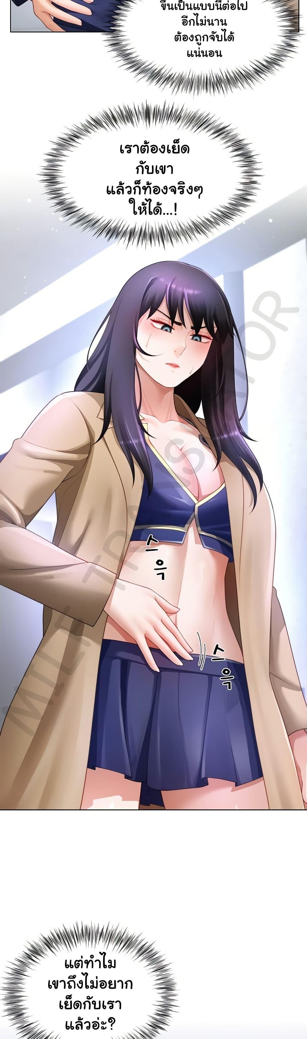 Doujin-Lc- อ่าน โดจิน มังฮวา เกาหลี ญี่ปุ่น จีน แปลไทย Wanna Become a Dad or a Boyfriend ตอนที่ 1 2 3 4 5 6 7 8 9 10 11 12 13 14 ฟรี ไม่มีโฆษณา อ่าน โดจิน Manhwa เกาหลี ญี่ปุ่น จีน เรามีครบ คัดมาให้เน้นๆ โดจิน 18+ รับประกันความฟินโดย  Doujin Lc