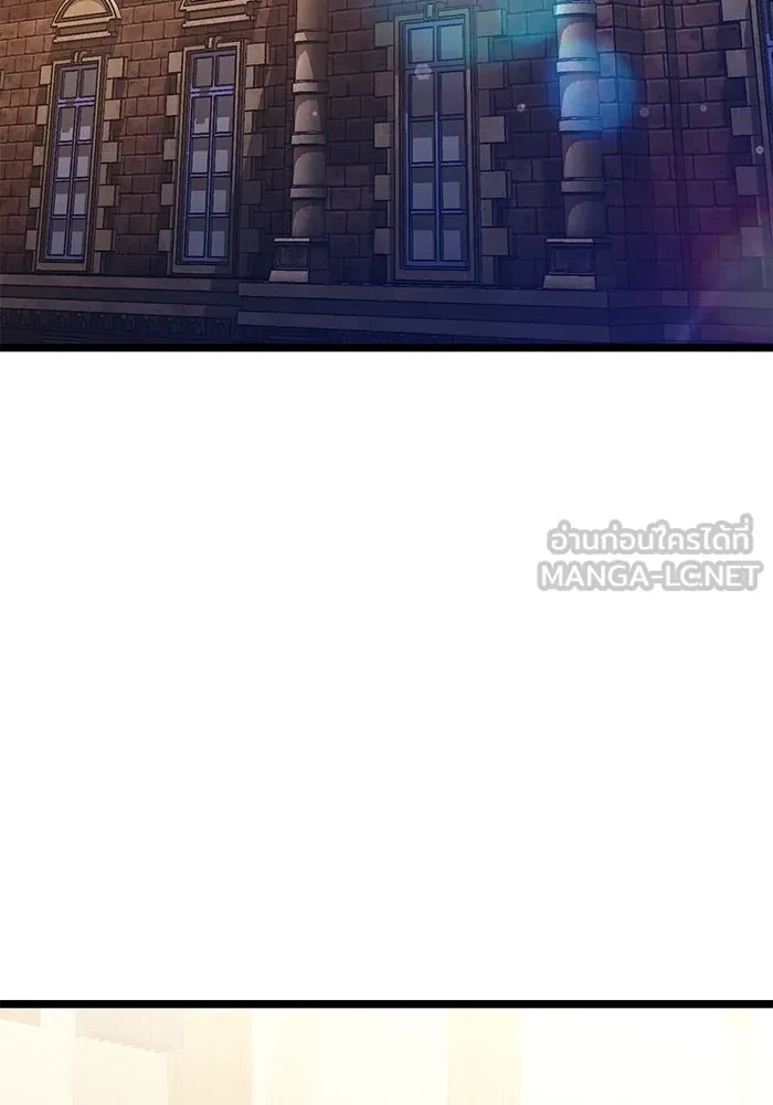 อัศวินดำล่าท้าเวลา ตอนที่ 42 รูปที่ 90