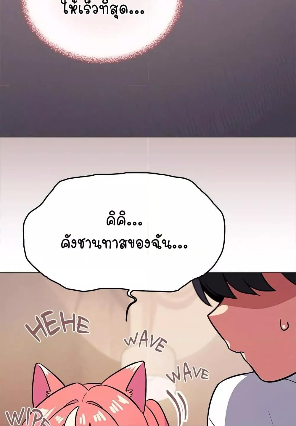 Doujin-Lc- อ่าน โดจิน มังฮวา เกาหลี ญี่ปุ่น จีน แปลไทย Stop Smoking ตอนที่ 1 2 3 4 5 6 7 8 9 10 11 12 13 14 ฟรี ไม่มีโฆษณา อ่าน โดจิน Manhwa เกาหลี ญี่ปุ่น จีน เรามีครบ คัดมาให้เน้นๆ โดจิน 18+ รับประกันความฟินโดย  Doujin Lc