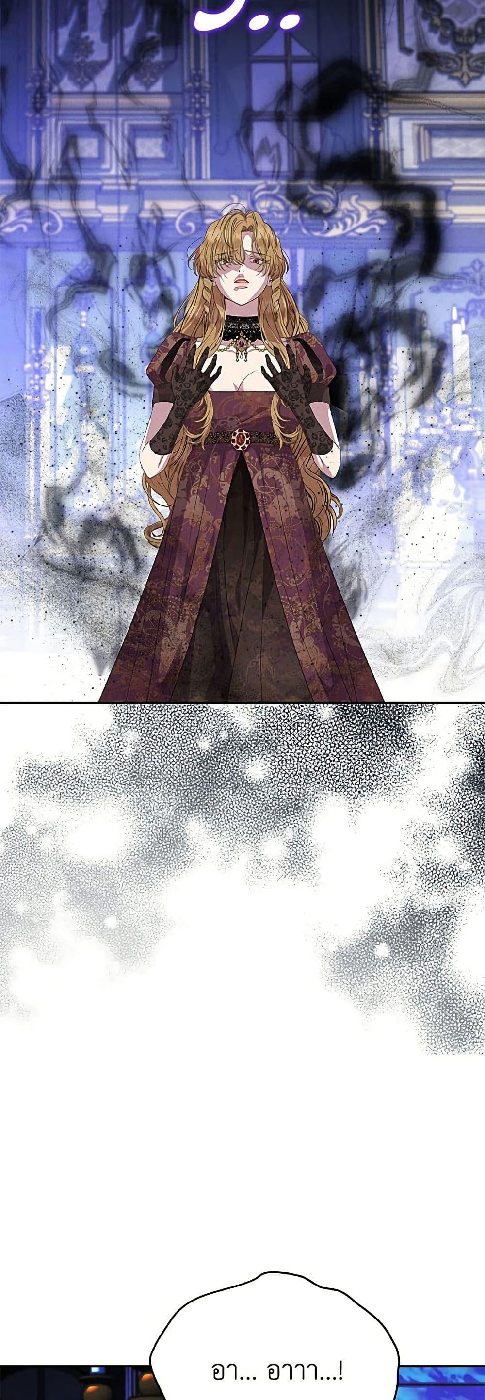 Manga-lc-com อ่านมังงะ อ่านการ์ตูน ออนไลน์ ฟรี Materialistic Princess ตอนที่ 1 2 3 4 5 6 7 8 9 10 11 12 13 14 ฟรี ไม่มีโฆษณา Manga-lc - อ่าน มังงะ อ่าน การ์ตูน ออนไลน์ อ่านมังงะ ฟรี
