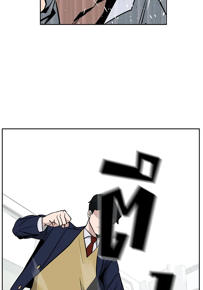 เลวฟาดเลว ตอนที่ 3 รูปที่ 103