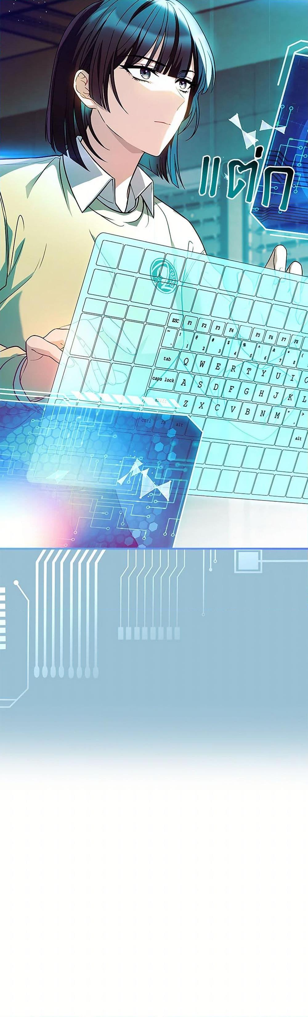 Manga-lc-com อ่านมังงะ อ่านการ์ตูน ออนไลน์ ฟรี The Painless Player ตอนที่ 1 2 3 4 5 6 7 8 9 10 11 12 13 14 ฟรี ไม่มีโฆษณา Manga-lc - อ่าน มังงะ อ่าน การ์ตูน ออนไลน์ อ่านมังงะ ฟรี