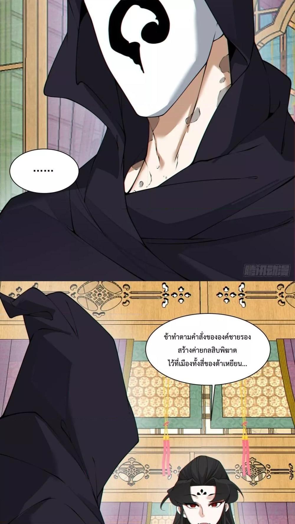 Manga-lc-com อ่านมังงะ อ่านการ์ตูน ออนไลน์ ฟรี MyDisciplesAr ตอนที่ 1 2 3 4 5 6 7 8 9 10 11 12 13 14 ฟรี ไม่มีโฆษณา Manga-lc - อ่าน มังงะ อ่าน การ์ตูน ออนไลน์ อ่านมังงะ ฟรี