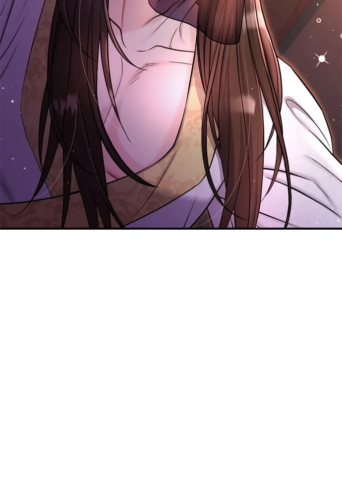 ข้าเนี่ยนะเป็นพระสนม ตอนที่ 21 ข้ารู้ทุกอย่าง รูปที่ 11