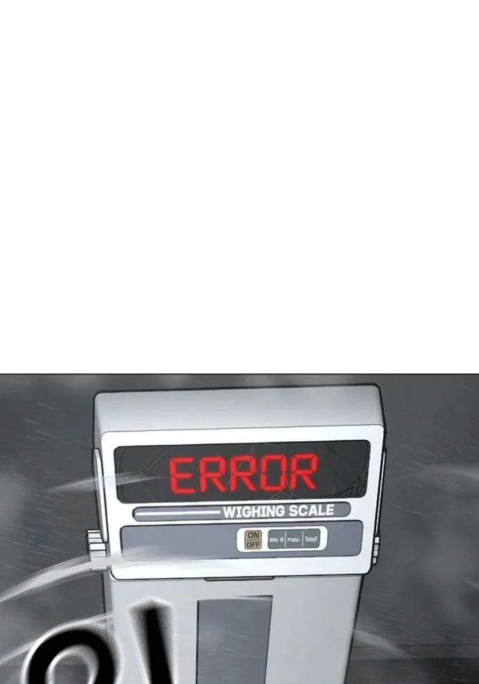 reality ตอนที่ 146 รูปที่ 101