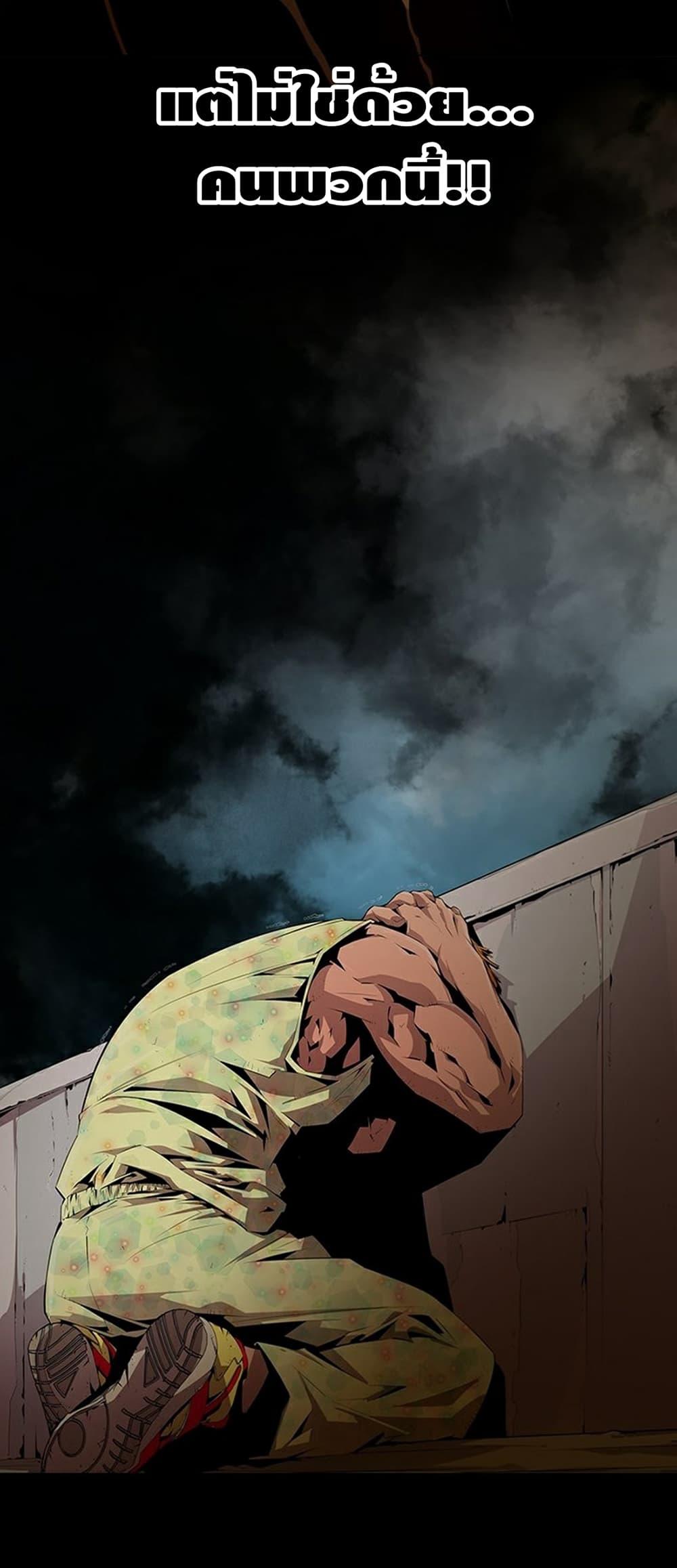 Manga-lc-com อ่านมังงะ อ่านการ์ตูน ออนไลน์ ฟรี Survival Undead ตอนที่ 1 2 3 4 5 6 7 8 9 10 11 12 13 14 ฟรี ไม่มีโฆษณา Manga-lc - อ่าน มังงะ อ่าน การ์ตูน ออนไลน์ อ่านมังงะ ฟรี