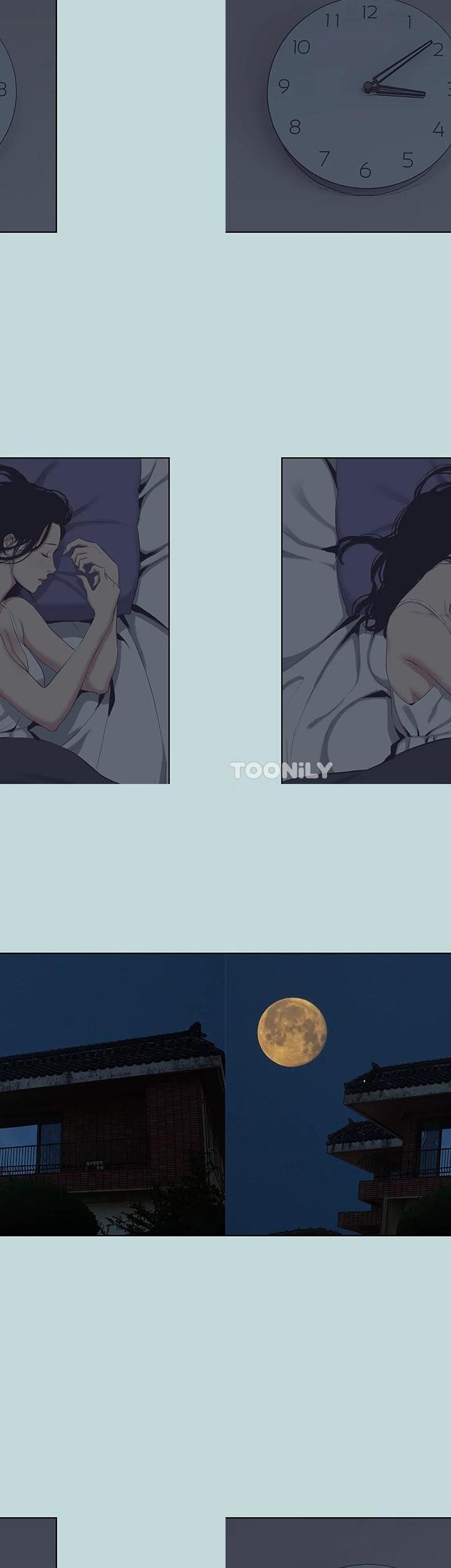 Summer Vacation ตอนที่ 103 3