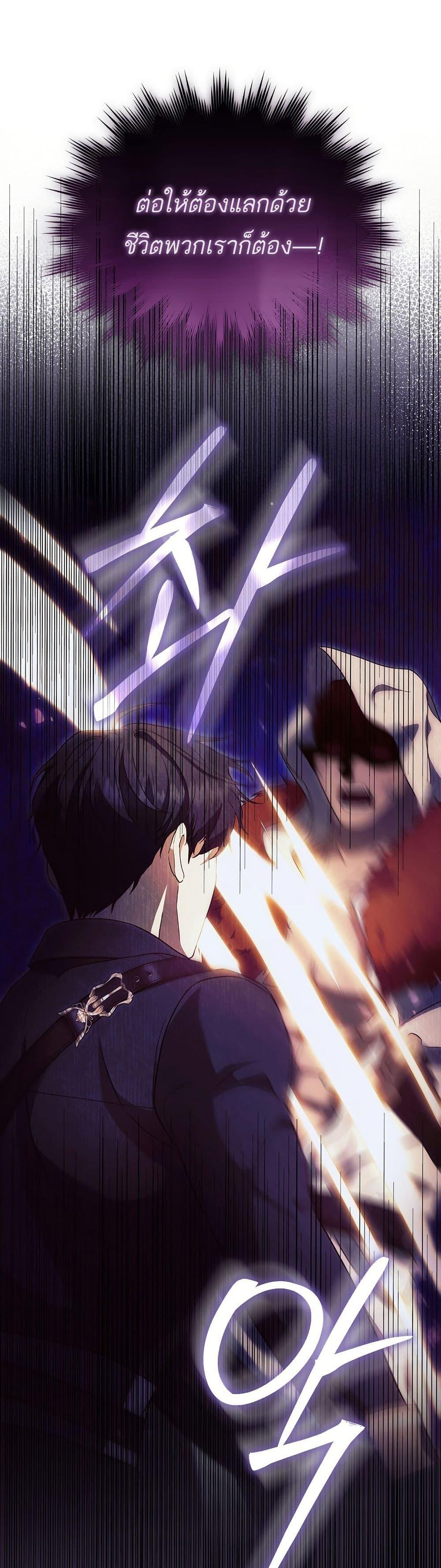 Manga-lc-com อ่านมังงะ อ่านการ์ตูน ออนไลน์ ฟรี The Little Demon King Is Too Bothered by Her Brave Dads ตอนที่ 1 2 3 4 5 6 7 8 9 10 11 12 13 14 ฟรี ไม่มีโฆษณา Manga-lc - อ่าน มังงะ อ่าน การ์ตูน ออนไลน์ อ่านมังงะ ฟรี