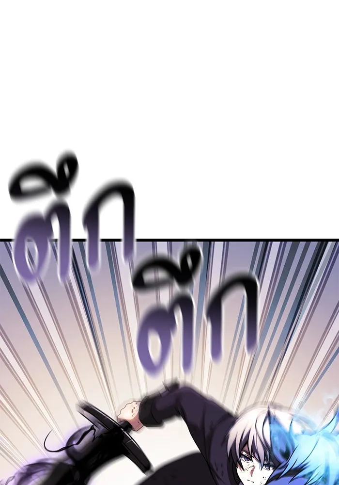 อัศวินดำล่าท้าเวลา ตอนที่ 23 รูปที่ 74