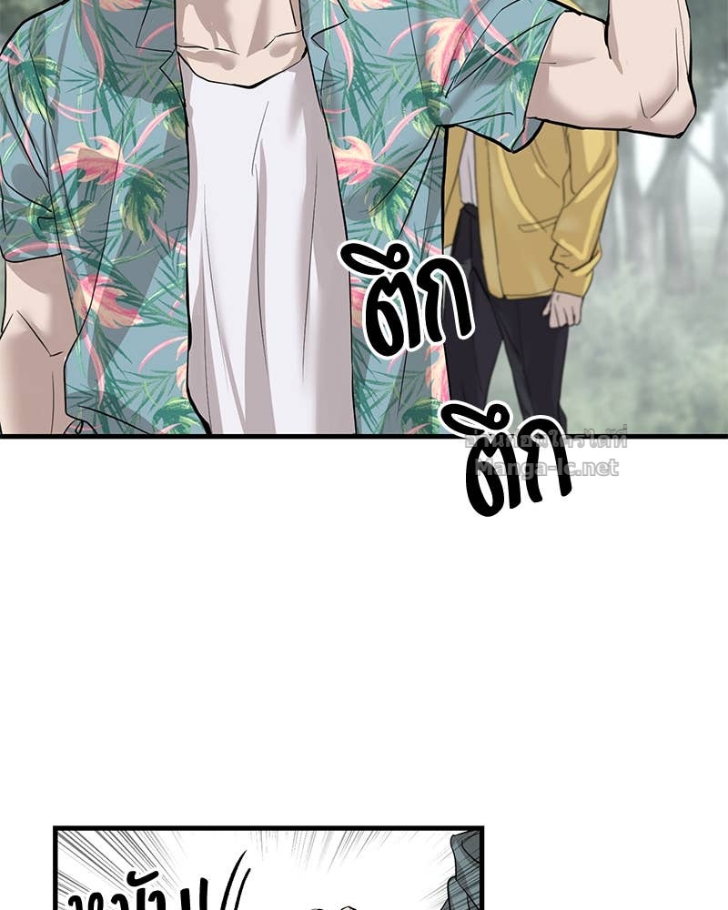 Doujin-Lc- อ่าน โดจิน มังฮวา เกาหลี ญี่ปุ่น จีน แปลไทย ข้าราชการพิเศษ ตอนที่ 1 2 3 4 5 6 7 8 9 10 11 12 13 14 ฟรี ไม่มีโฆษณา อ่าน โดจิน Manhwa เกาหลี ญี่ปุ่น จีน เรามีครบ คัดมาให้เน้นๆ โดจิน 18+ รับประกันความฟินโดย Doujin Lc