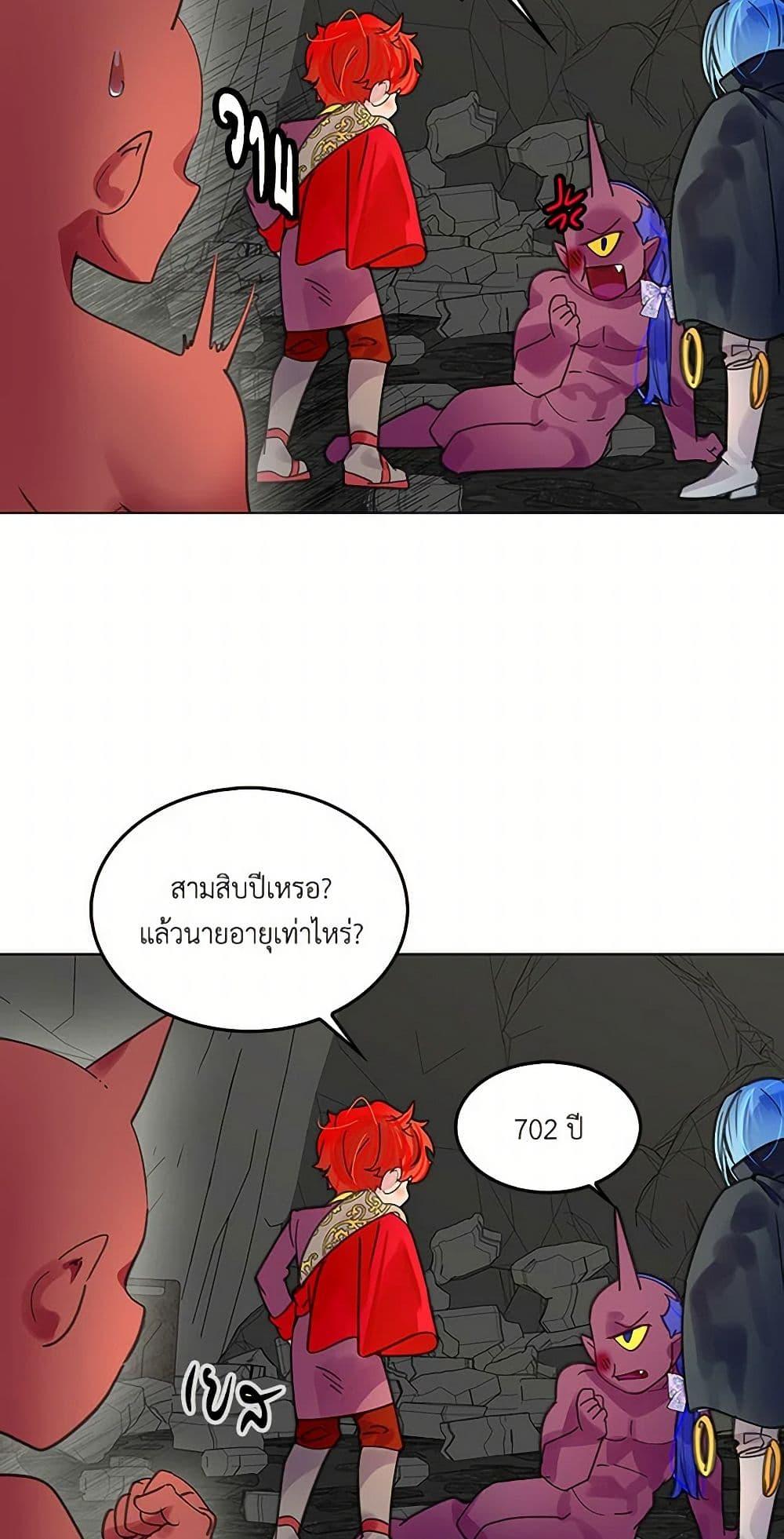 Manga-lc-com อ่านมังงะ อ่านการ์ตูน ออนไลน์ ฟรี Miss Not-So Sidekick ตอนที่ 1 2 3 4 5 6 7 8 9 10 11 12 13 14 ฟรี ไม่มีโฆษณา Manga-lc - อ่าน มังงะ อ่าน การ์ตูน ออนไลน์ อ่านมังงะ ฟรี