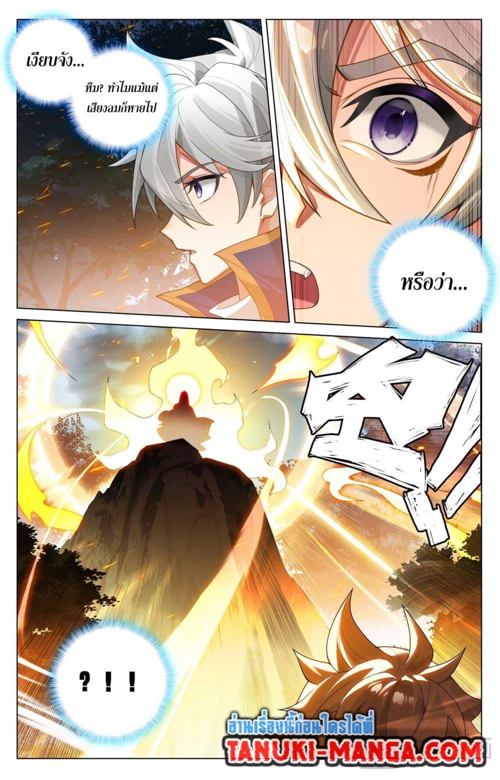 Manga-lc-com อ่านมังงะ อ่านการ์ตูน ออนไลน์ ฟรี Absolute Resonance ตอนที่ 1 2 3 4 5 6 7 8 9 10 11 12 13 14 ฟรี ไม่มีโฆษณา Manga-lc - อ่าน มังงะ อ่าน การ์ตูน ออนไลน์ อ่านมังงะ ฟรี