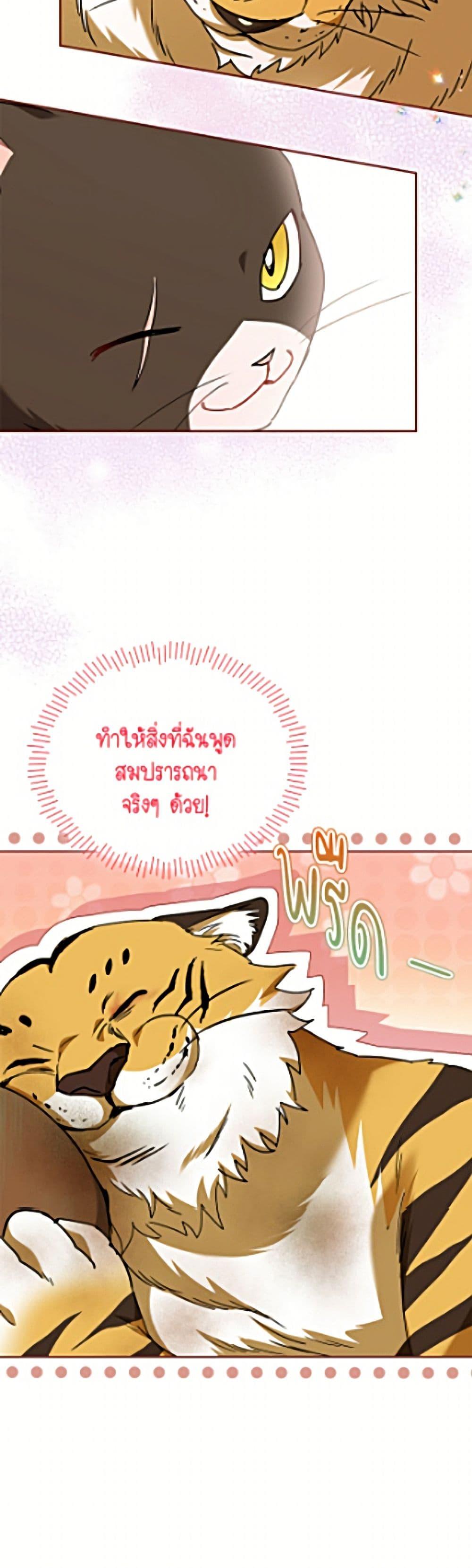 Manga-lc-com อ่านมังงะ อ่านการ์ตูน ออนไลน์ ฟรี Hello! Veterinarian! ตอนที่ 1 2 3 4 5 6 7 8 9 10 11 12 13 14 ฟรี ไม่มีโฆษณา Manga-lc - อ่าน มังงะ อ่าน การ์ตูน ออนไลน์ อ่านมังงะ ฟรี
