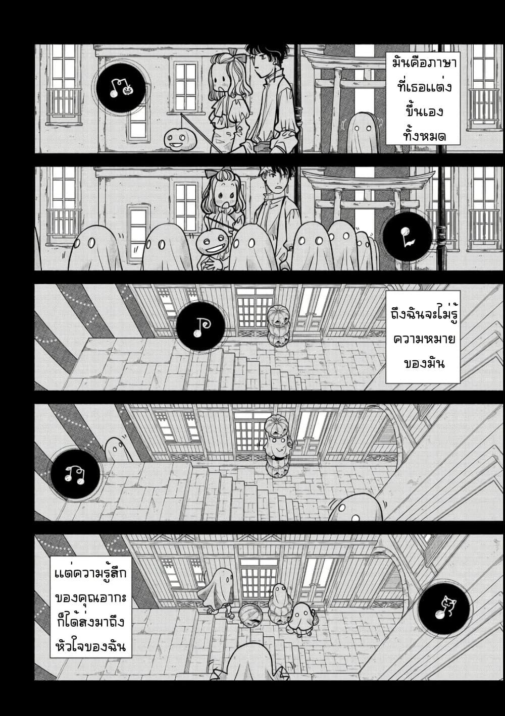 Manga-lc-com อ่านมังงะ อ่านการ์ตูน ออนไลน์ ฟรี Colori Colore Creare ตอนที่ 1 2 3 4 5 6 7 8 9 10 11 12 13 14 ฟรี ไม่มีโฆษณา Manga-lc - อ่าน มังงะ อ่าน การ์ตูน ออนไลน์ อ่านมังงะ ฟรี
