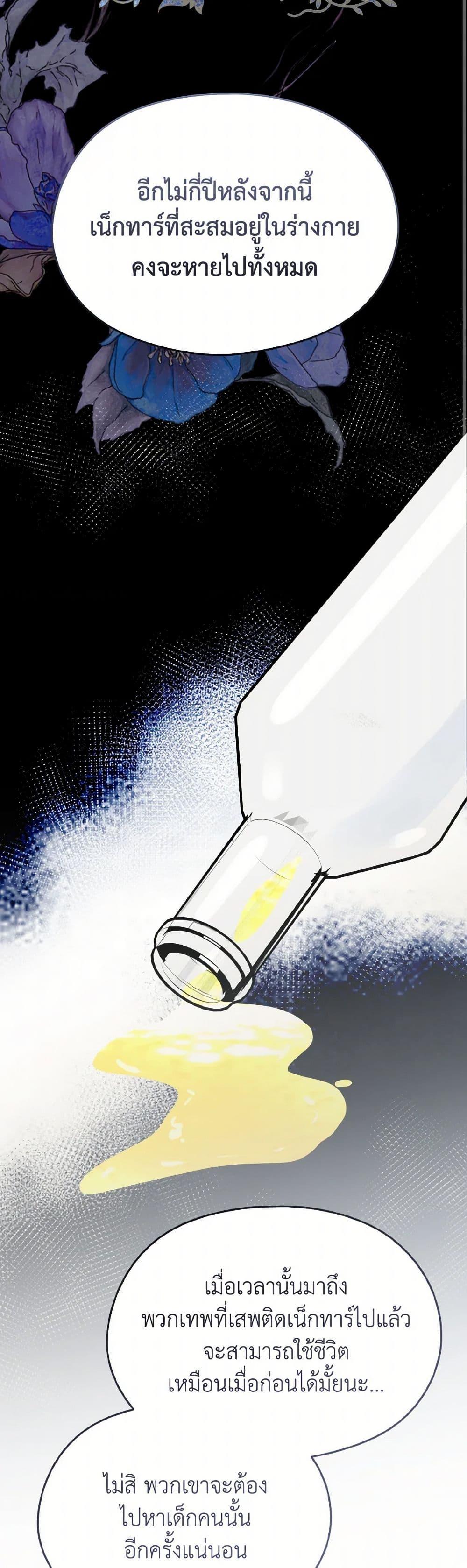 Manga-lc-com อ่านมังงะ อ่านการ์ตูน ออนไลน์ ฟรี I Don’t Want to Work! ตอนที่ 1 2 3 4 5 6 7 8 9 10 11 12 13 14 ฟรี ไม่มีโฆษณา Manga-lc - อ่าน มังงะ อ่าน การ์ตูน ออนไลน์ อ่านมังงะ ฟรี