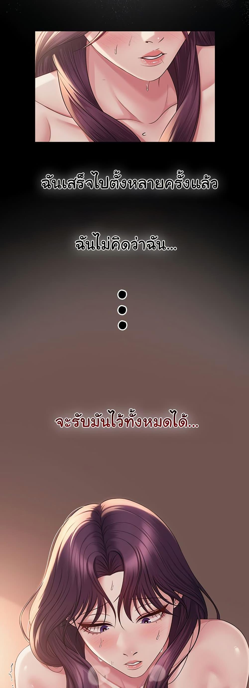 Doujin-Lc- อ่าน โดจิน มังฮวา เกาหลี ญี่ปุ่น จีน แปลไทย SNS ตอนที่ 1 2 3 4 5 6 7 8 9 10 11 12 13 14 ฟรี ไม่มีโฆษณา อ่าน โดจิน Manhwa เกาหลี ญี่ปุ่น จีน เรามีครบ คัดมาให้เน้นๆ โดจิน 18+ รับประกันความฟินโดย  Doujin Lc