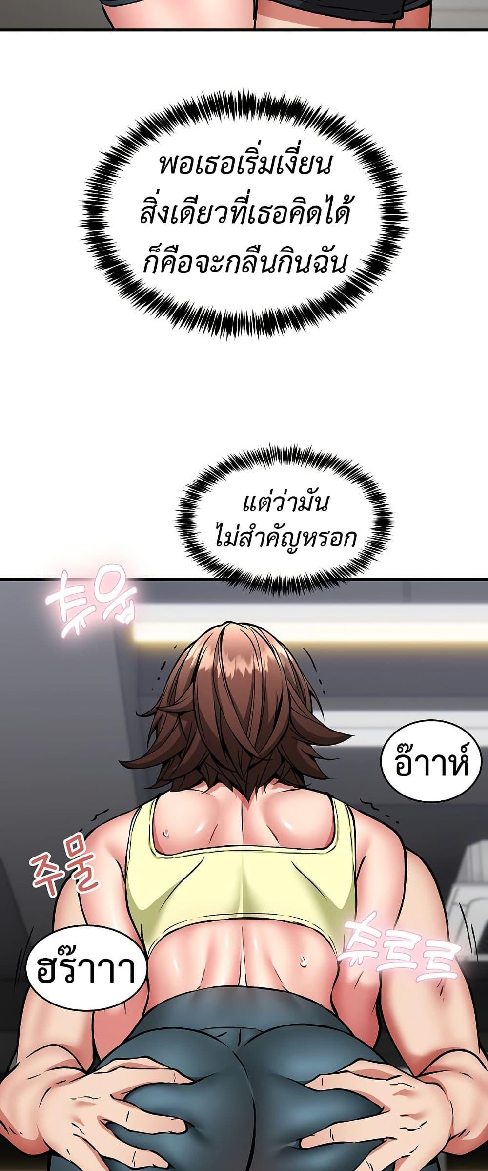 Doujin-Lc- อ่าน โดจิน มังฮวา เกาหลี ญี่ปุ่น จีน แปลไทย Driver in the New City ตอนที่ 1 2 3 4 5 6 7 8 9 10 11 12 13 14 ฟรี ไม่มีโฆษณา อ่าน โดจิน Manhwa เกาหลี ญี่ปุ่น จีน เรามีครบ คัดมาให้เน้นๆ โดจิน 18+ รับประกันความฟินโดย  Doujin Lc