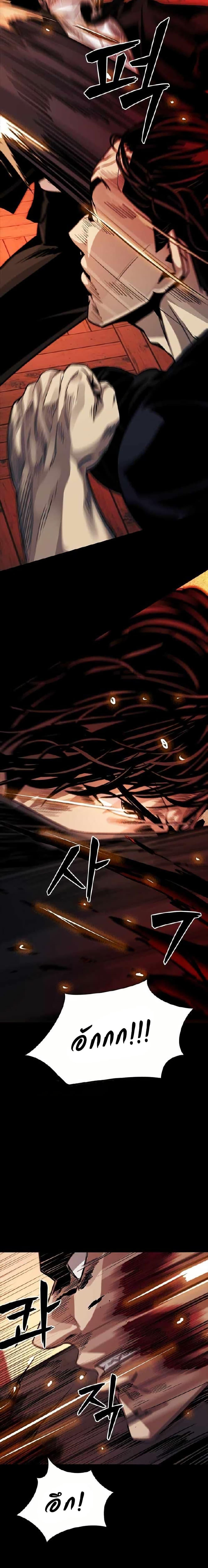 Manga-lc-com อ่านมังงะ อ่านการ์ตูน ออนไลน์ ฟรี Worst Generation ตอนที่ 1 2 3 4 5 6 7 8 9 10 11 12 13 14 ฟรี ไม่มีโฆษณา Manga-lc - อ่าน มังงะ อ่าน การ์ตูน ออนไลน์ อ่านมังงะ ฟรี