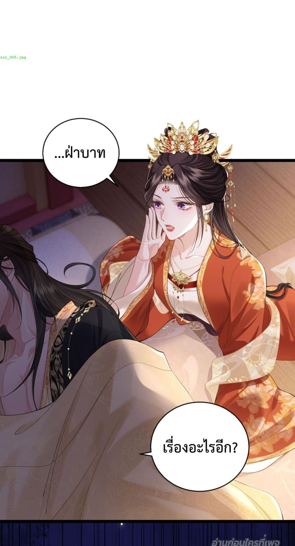 Manga-lc-com อ่านมังงะ อ่านการ์ตูน ออนไลน์ ฟรี HowDareYou– ตอนที่ 1 2 3 4 5 6 7 8 9 10 11 12 13 14 ฟรี ไม่มีโฆษณา Manga-lc - อ่าน มังงะ อ่าน การ์ตูน ออนไลน์ อ่านมังงะ ฟรี