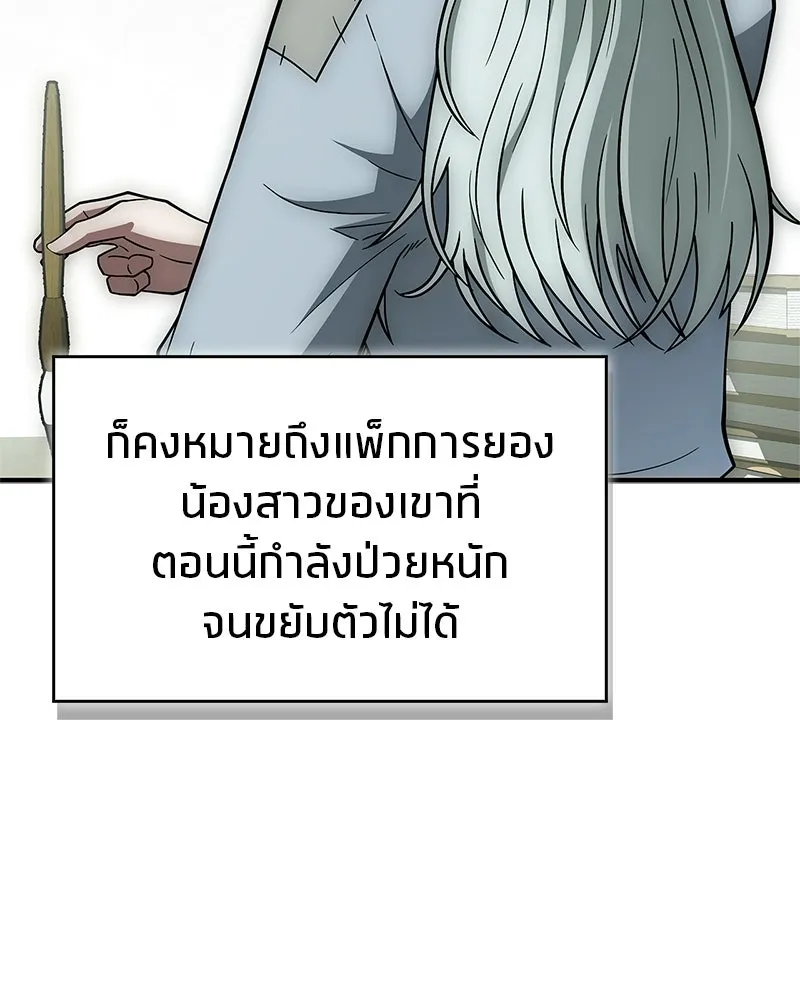 Doujin-Lc- อ่าน โดจิน มังฮวา เกาหลี ญี่ปุ่น จีน แปลไทย 96 ตอนที่ 1 2 3 4 5 6 7 8 9 10 11 12 13 14 ฟรี ไม่มีโฆษณา อ่าน โดจิน Manhwa เกาหลี ญี่ปุ่น จีน เรามีครบ คัดมาให้เน้นๆ โดจิน 18+ รับประกันความฟินโดย  Doujin Lc