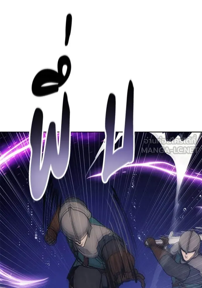 ศึกชิงบัลลังก์เทพเจ้ ตอนที่ 194 รูปที่ 88