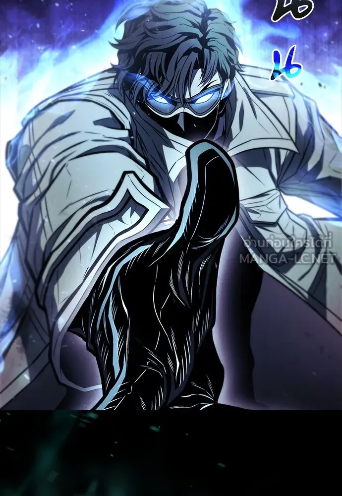 อัยการสายโหด ตอนที่ 1 รูปที่ 147