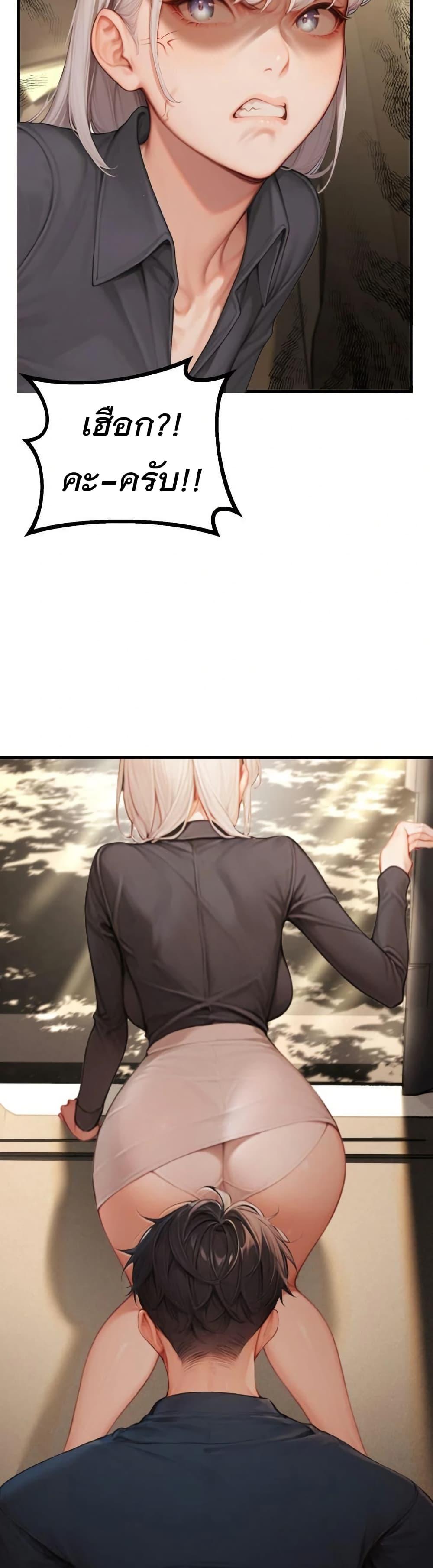 Doujin-Lc- อ่าน โดจิน มังฮวา เกาหลี ญี่ปุ่น จีน แปลไทย Hypersexual Syndrome ตอนที่ 1 2 3 4 5 6 7 8 9 10 11 12 13 14 ฟรี ไม่มีโฆษณา อ่าน โดจิน Manhwa เกาหลี ญี่ปุ่น จีน เรามีครบ คัดมาให้เน้นๆ โดจิน 18+ รับประกันความฟินโดย  Doujin Lc