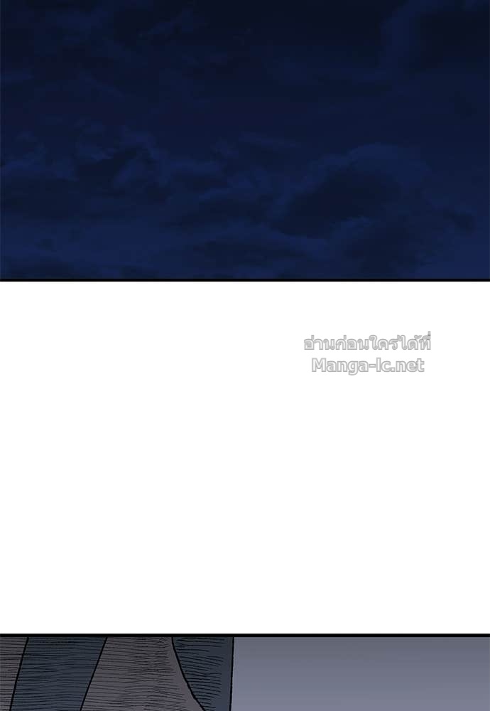 Doujin-Lc- อ่าน โดจิน มังฮวา เกาหลี ญี่ปุ่น จีน แปลไทย สารสุดท้ายจากโครงกระดูก ตอนที่ 1 2 3 4 5 6 7 8 9 10 11 12 13 14 ฟรี ไม่มีโฆษณา อ่าน โดจิน Manhwa เกาหลี ญี่ปุ่น จีน เรามีครบ คัดมาให้เน้นๆ โดจิน 18+ รับประกันความฟินโดย Doujin Lc