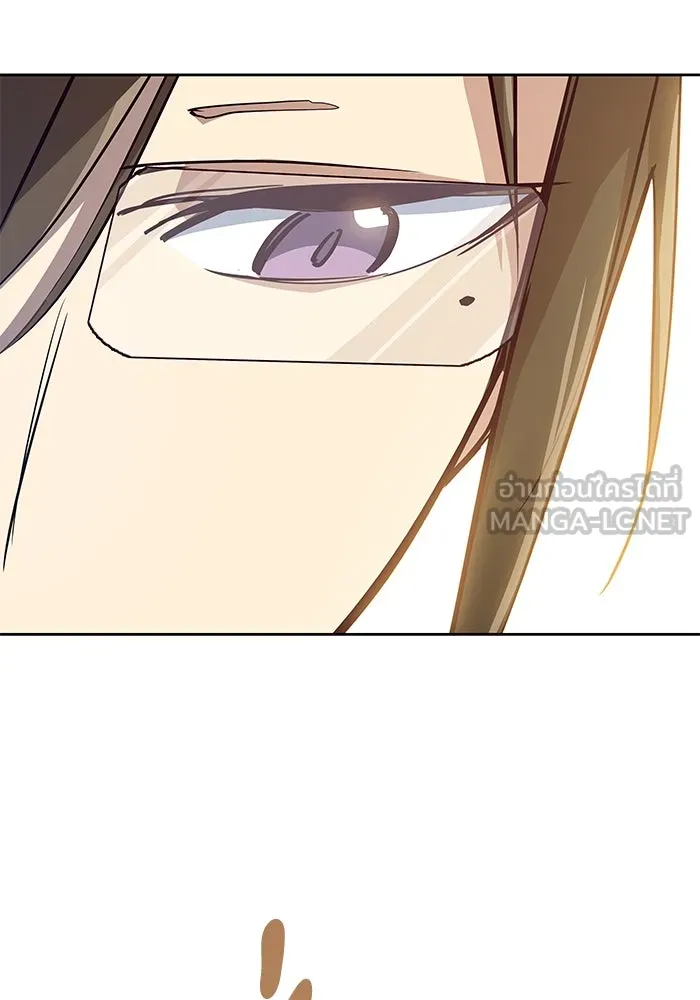 ฟิลเลียโรเซ่กับคำทำนายแห่งมงกุฎหนาม ตอนที่ 151 รูปที่ 39