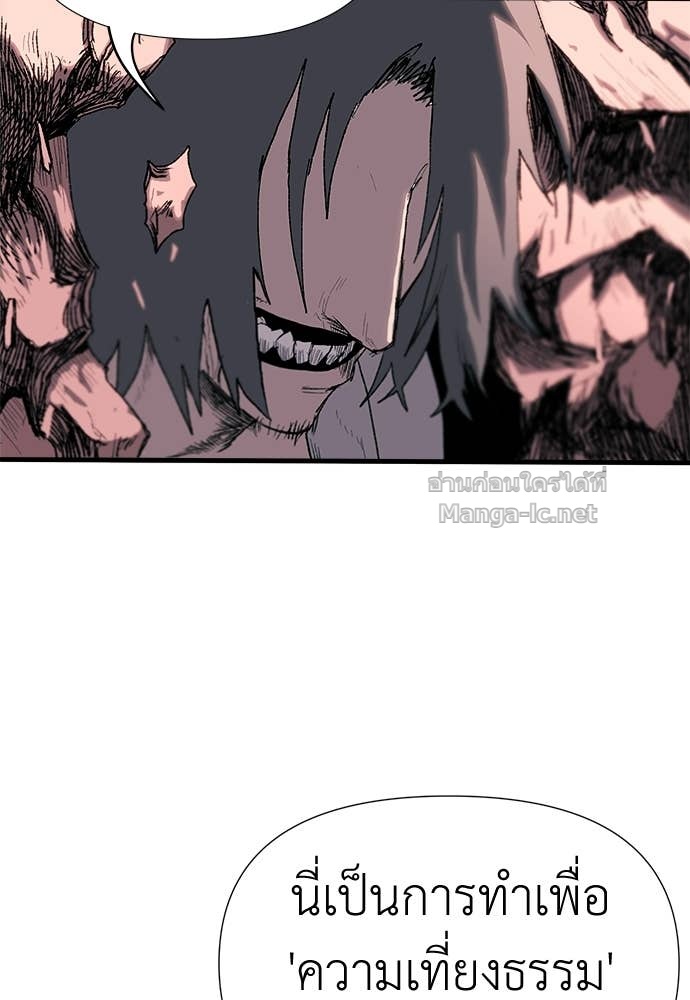 Doujin-Lc- อ่าน โดจิน มังฮวา เกาหลี ญี่ปุ่น จีน แปลไทย สารสุดท้ายจากโครงกระดูก ตอนที่ 1 2 3 4 5 6 7 8 9 10 11 12 13 14 ฟรี ไม่มีโฆษณา อ่าน โดจิน Manhwa เกาหลี ญี่ปุ่น จีน เรามีครบ คัดมาให้เน้นๆ โดจิน 18+ รับประกันความฟินโดย Doujin Lc