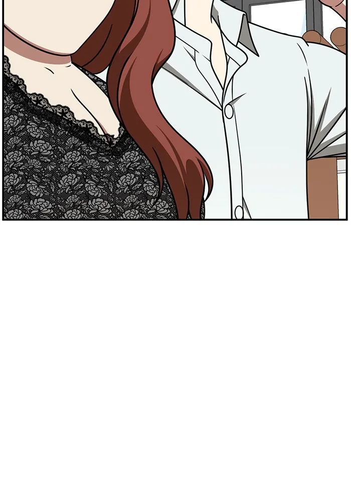 ช่วยเปลี่ยนฉันที ตอนที่ 270. ซีซัน 2 รูปที่ 4