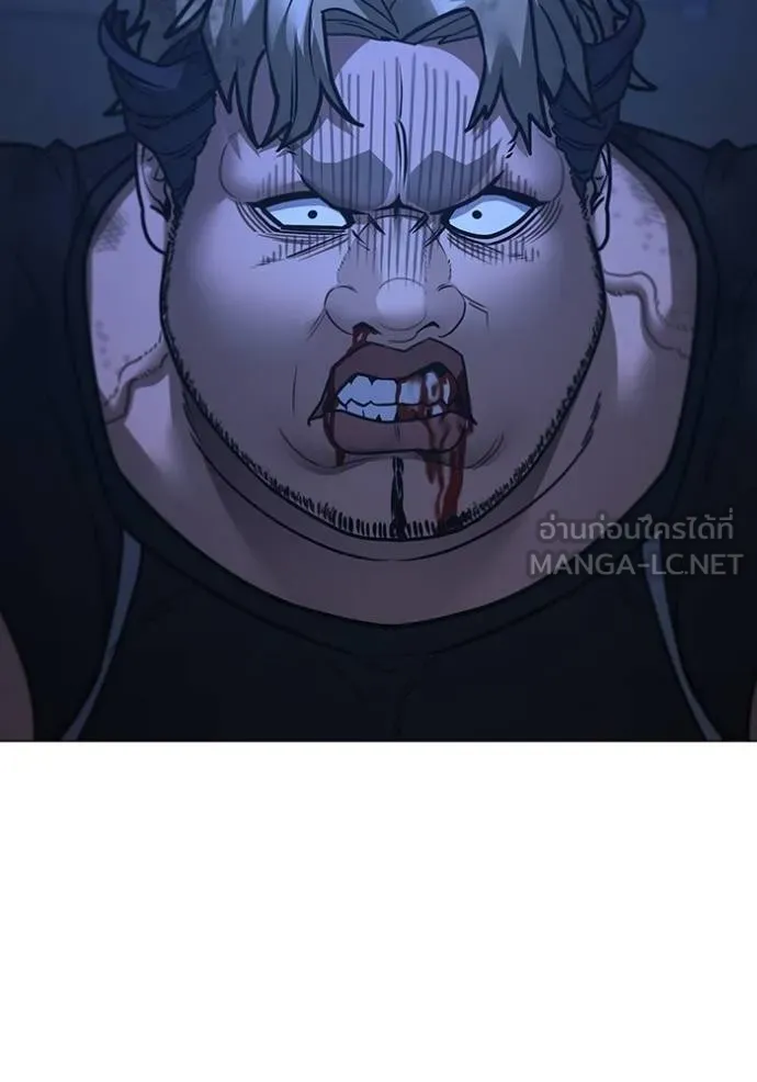 reality ตอนที่ 152 รูปที่ 100