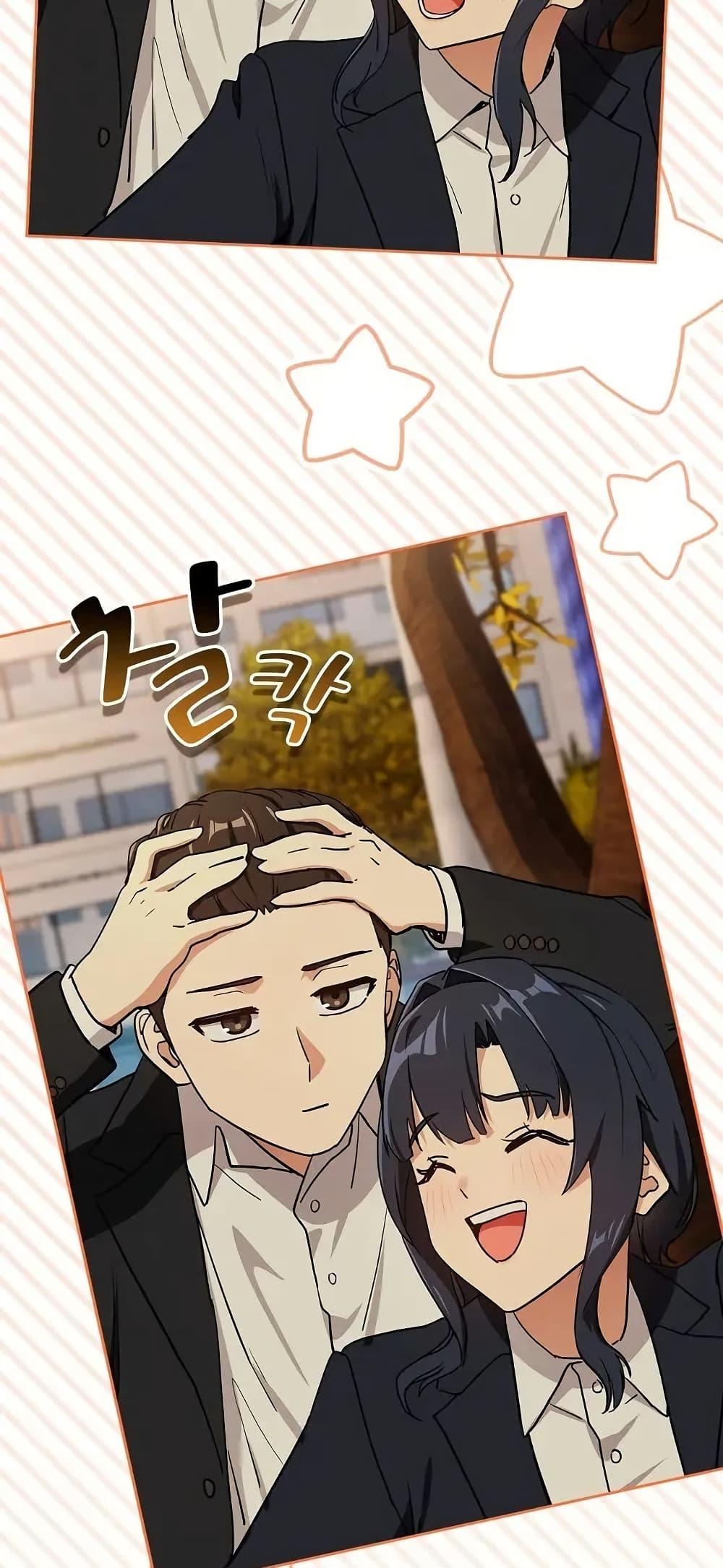 Doujin-Lc- อ่าน โดจิน มังฮวา เกาหลี ญี่ปุ่น จีน แปลไทย After Work Love Affairs ตอนที่ 1 2 3 4 5 6 7 8 9 10 11 12 13 14 ฟรี ไม่มีโฆษณา อ่าน โดจิน Manhwa เกาหลี ญี่ปุ่น จีน เรามีครบ คัดมาให้เน้นๆ โดจิน 18+ รับประกันความฟินโดย  Doujin Lc