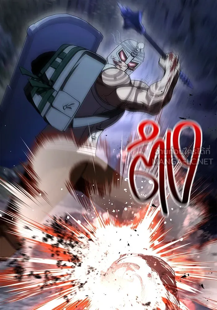 เอาชีวิตรอดในเกมฉบับคนเถื่อน ตอนที่ 41 รูปที่ 156