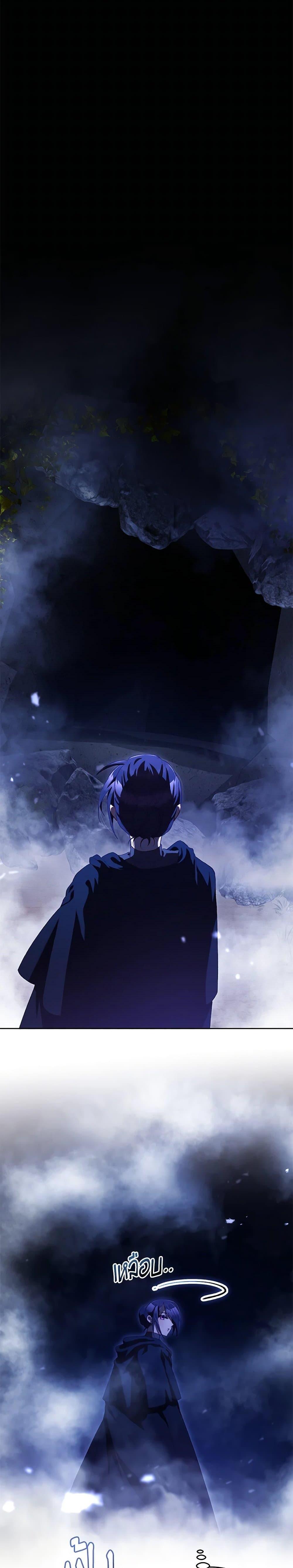 Manga-lc-com อ่านมังงะ อ่านการ์ตูน ออนไลน์ ฟรี Second Life of a Trash Princess ตอนที่ 1 2 3 4 5 6 7 8 9 10 11 12 13 14 ฟรี ไม่มีโฆษณา Manga-lc - อ่าน มังงะ อ่าน การ์ตูน ออนไลน์ อ่านมังงะ ฟรี