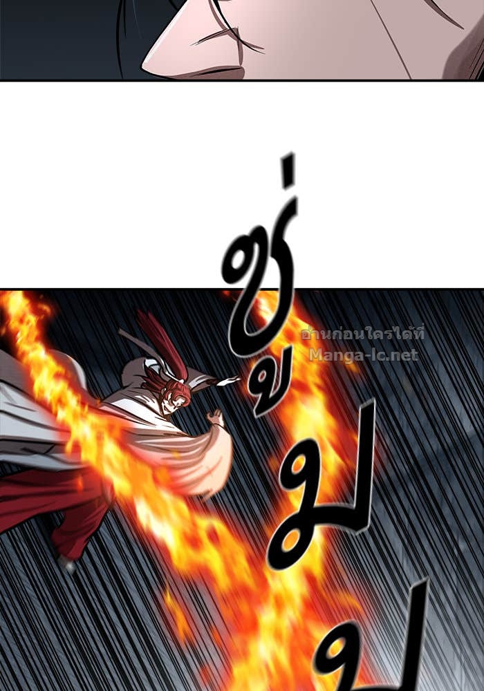 Doujin-Lc- อ่าน โดจิน มังฮวา เกาหลี ญี่ปุ่น จีน แปลไทย องครักษ์แห่งอัครสกุลจาง ตอนที่ 1 2 3 4 5 6 7 8 9 10 11 12 13 14 ฟรี ไม่มีโฆษณา อ่าน โดจิน Manhwa เกาหลี ญี่ปุ่น จีน เรามีครบ คัดมาให้เน้นๆ โดจิน 18+ รับประกันความฟินโดย Doujin Lc