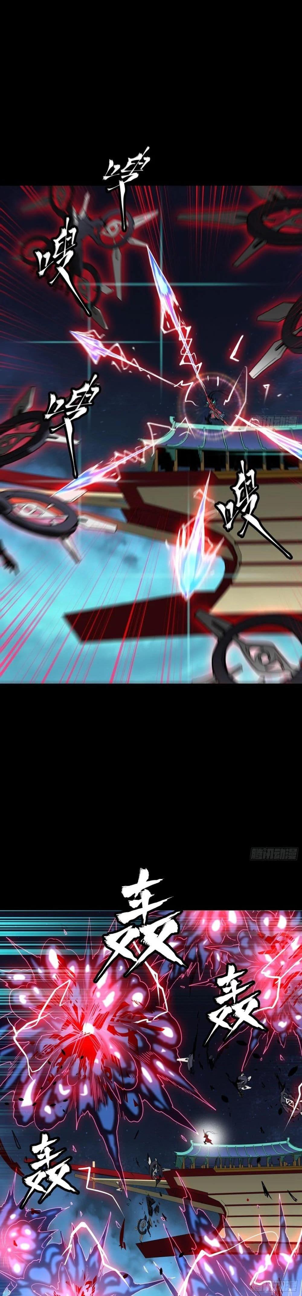 Manga-lc-com อ่านมังงะ อ่านการ์ตูน ออนไลน์ ฟรี Legend of Star General ตอนที่ 1 2 3 4 5 6 7 8 9 10 11 12 13 14 ฟรี ไม่มีโฆษณา Manga-lc - อ่าน มังงะ อ่าน การ์ตูน ออนไลน์ อ่านมังงะ ฟรี