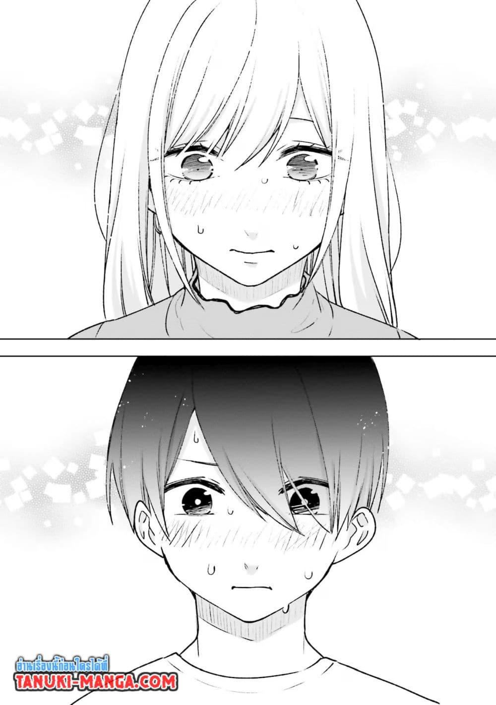 Manga-lc-com อ่านมังงะ อ่านการ์ตูน ออนไลน์ ฟรี Otaku ni Otoku na Gyaru Gurashi ตอนที่ 1 2 3 4 5 6 7 8 9 10 11 12 13 14 ฟรี ไม่มีโฆษณา Manga-lc - อ่าน มังงะ อ่าน การ์ตูน ออนไลน์ อ่านมังงะ ฟรี