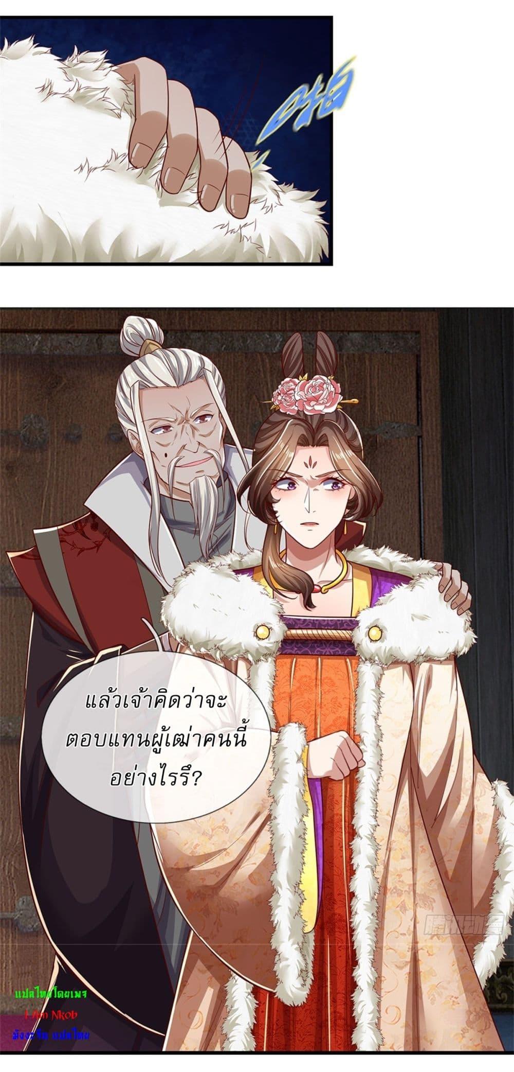 Manga-lc-com อ่านมังงะ อ่านการ์ตูน ออนไลน์ ฟรี I Can Change The Timeline of Everything ตอนที่ 1 2 3 4 5 6 7 8 9 10 11 12 13 14 ฟรี ไม่มีโฆษณา Manga-lc - อ่าน มังงะ อ่าน การ์ตูน ออนไลน์ อ่านมังงะ ฟรี