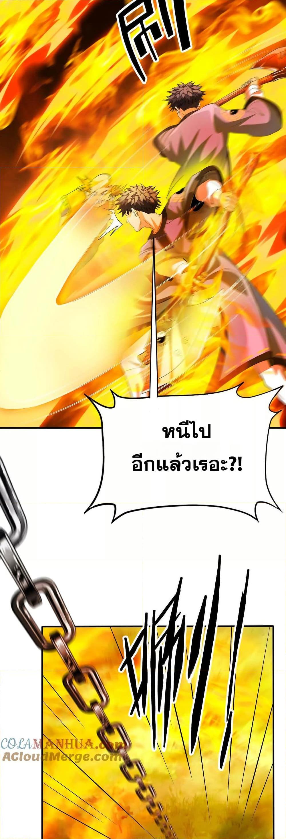 Manga-lc-com อ่านมังงะ อ่านการ์ตูน ออนไลน์ ฟรี The Creators ตอนที่ 1 2 3 4 5 6 7 8 9 10 11 12 13 14 ฟรี ไม่มีโฆษณา Manga-lc - อ่าน มังงะ อ่าน การ์ตูน ออนไลน์ อ่านมังงะ ฟรี