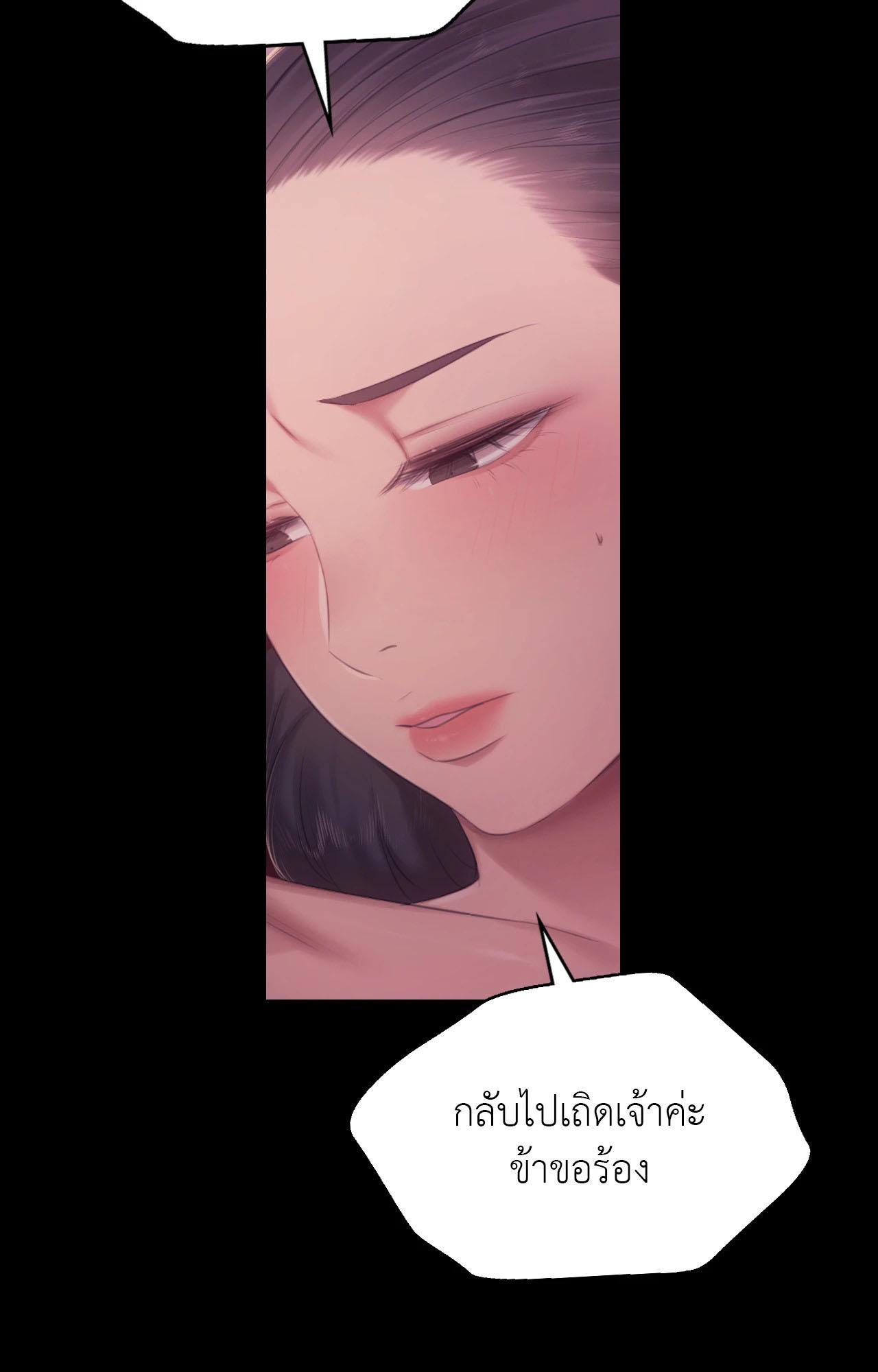 Doujin-Lc- อ่าน โดจิน มังฮวา เกาหลี ญี่ปุ่น จีน แปลไทย Madam ตอนที่ 1 2 3 4 5 6 7 8 9 10 11 12 13 14 ฟรี ไม่มีโฆษณา อ่าน โดจิน Manhwa เกาหลี ญี่ปุ่น จีน เรามีครบ คัดมาให้เน้นๆ โดจิน 18+ รับประกันความฟินโดย  Doujin Lc