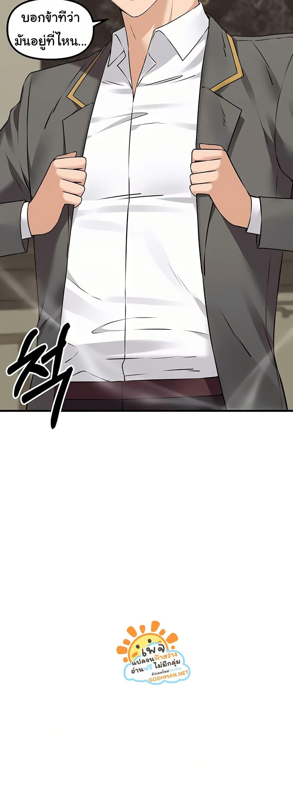 Doujin-Lc- อ่าน โดจิน มังฮวา เกาหลี ญี่ปุ่น จีน แปลไทย Elf Who Likes To Be Humiliated ตอนที่ 1 2 3 4 5 6 7 8 9 10 11 12 13 14 ฟรี ไม่มีโฆษณา อ่าน โดจิน Manhwa เกาหลี ญี่ปุ่น จีน เรามีครบ คัดมาให้เน้นๆ โดจิน 18+ รับประกันความฟินโดย  Doujin Lc