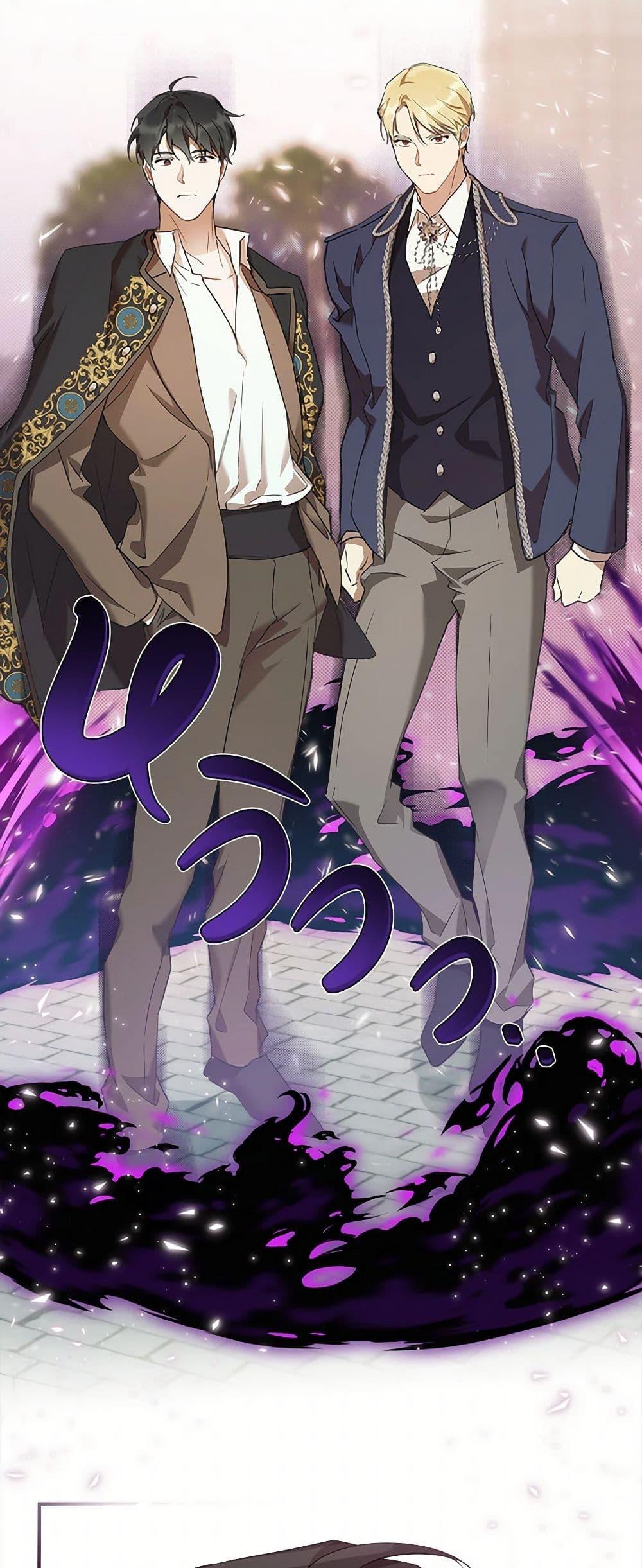 Manga-lc-com อ่านมังงะ อ่านการ์ตูน ออนไลน์ ฟรี It Was All a Mistake ตอนที่ 1 2 3 4 5 6 7 8 9 10 11 12 13 14 ฟรี ไม่มีโฆษณา Manga-lc - อ่าน มังงะ อ่าน การ์ตูน ออนไลน์ อ่านมังงะ ฟรี