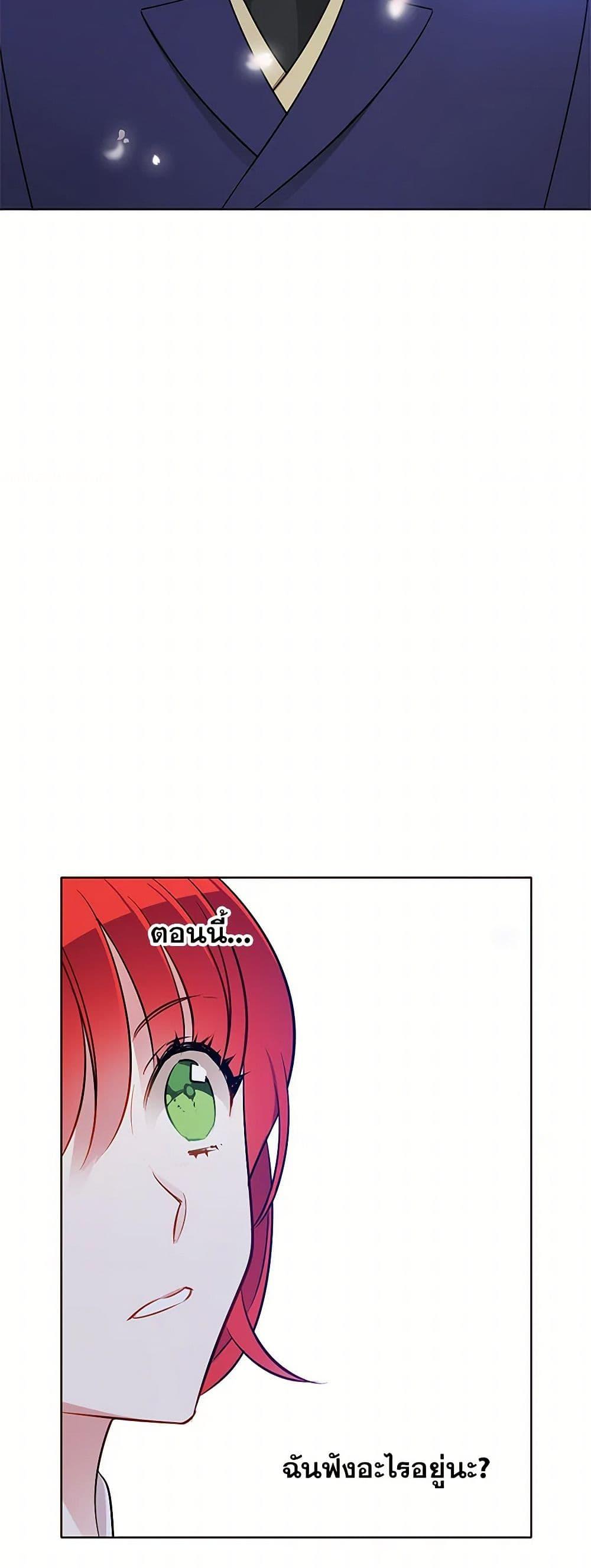 Manga-lc-com อ่านมังงะ อ่านการ์ตูน ออนไลน์ ฟรี The Detective Of Muiella ตอนที่ 1 2 3 4 5 6 7 8 9 10 11 12 13 14 ฟรี ไม่มีโฆษณา Manga-lc - อ่าน มังงะ อ่าน การ์ตูน ออนไลน์ อ่านมังงะ ฟรี