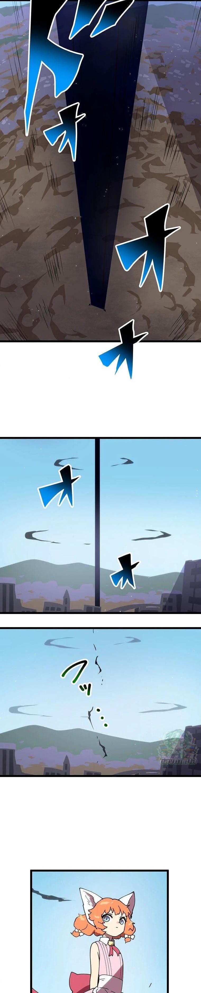 Manga-lc-com อ่านมังงะ อ่านการ์ตูน ออนไลน์ ฟรี Akari the Last Boss Girl ตอนที่ 1 2 3 4 5 6 7 8 9 10 11 12 13 14 ฟรี ไม่มีโฆษณา Manga-lc - อ่าน มังงะ อ่าน การ์ตูน ออนไลน์ อ่านมังงะ ฟรี