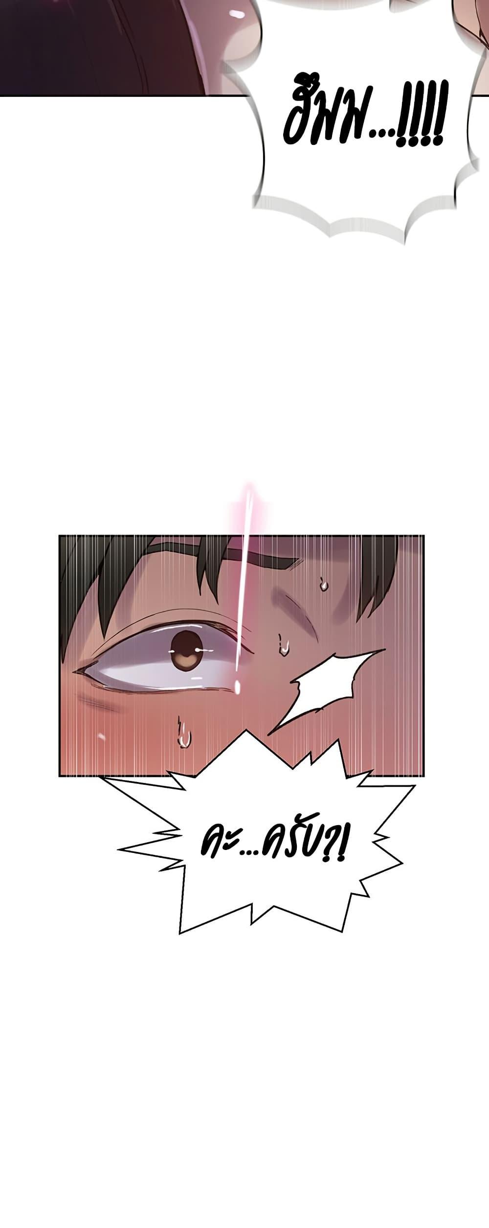 Doujin-Lc- อ่าน โดจิน มังฮวา เกาหลี ญี่ปุ่น จีน แปลไทย Secret Class ตอนที่ 1 2 3 4 5 6 7 8 9 10 11 12 13 14 ฟรี ไม่มีโฆษณา อ่าน โดจิน Manhwa เกาหลี ญี่ปุ่น จีน เรามีครบ คัดมาให้เน้นๆ โดจิน 18+ รับประกันความฟินโดย  Doujin Lc