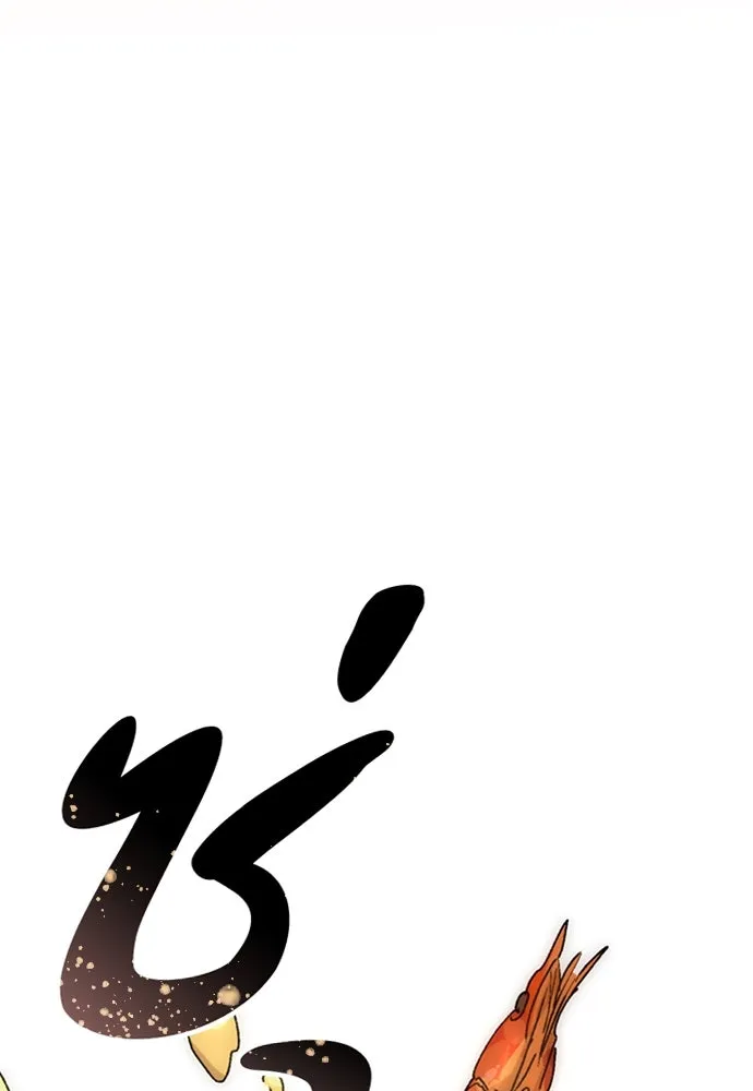 ตั้งแคมป์ฮีลใจในต่างโลก ตอนที่ 14 รูปที่ 62