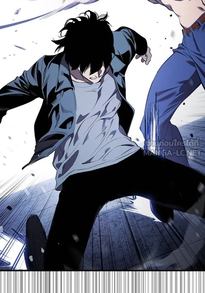 มหาสงครามคนแกร่ง ตอนที่ 30 รูปที่ 68